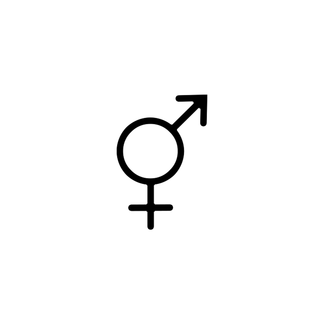 Gender Neutral