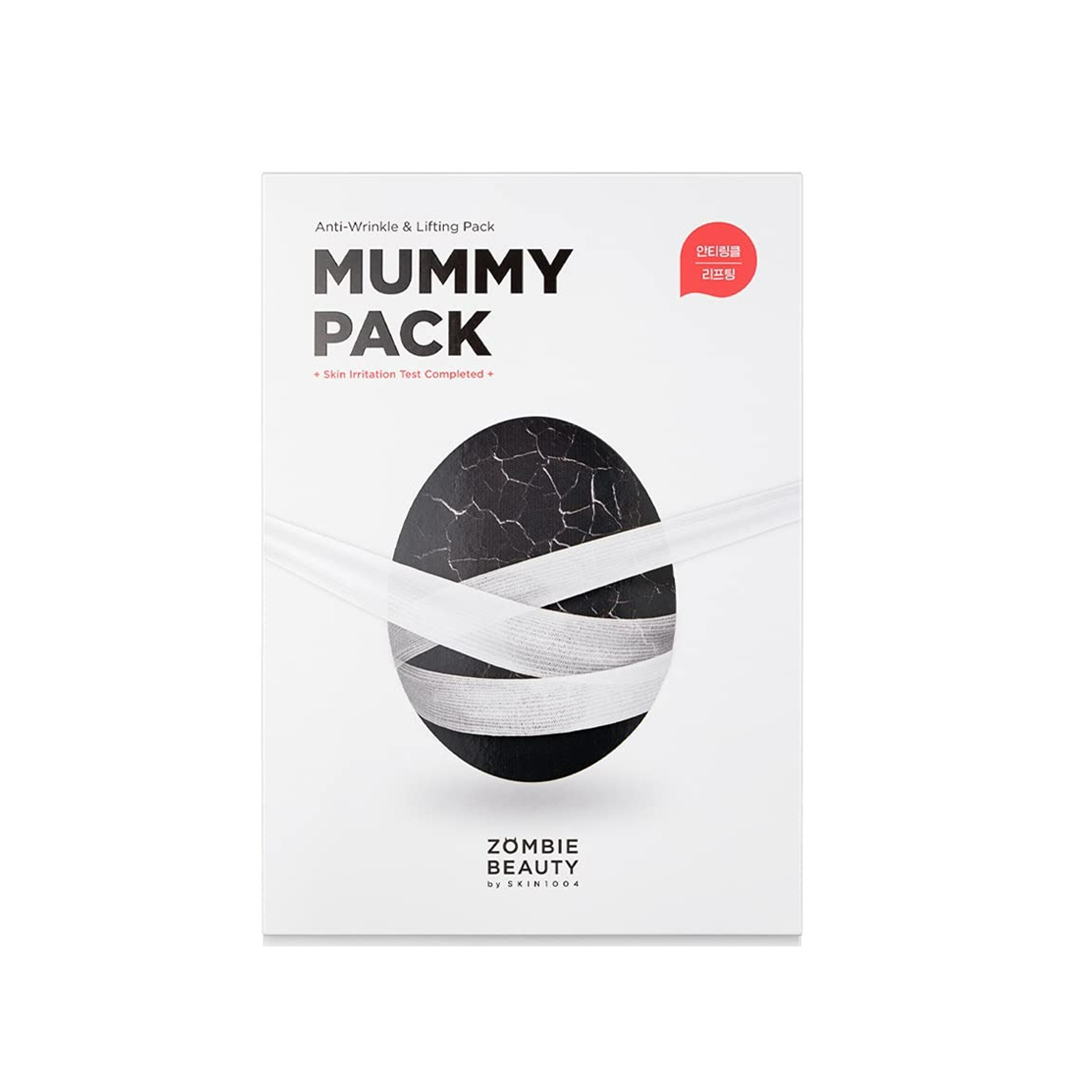 ZOMBIE BEAUTY by SKIN1004 Mummy Pack & Activator Kit