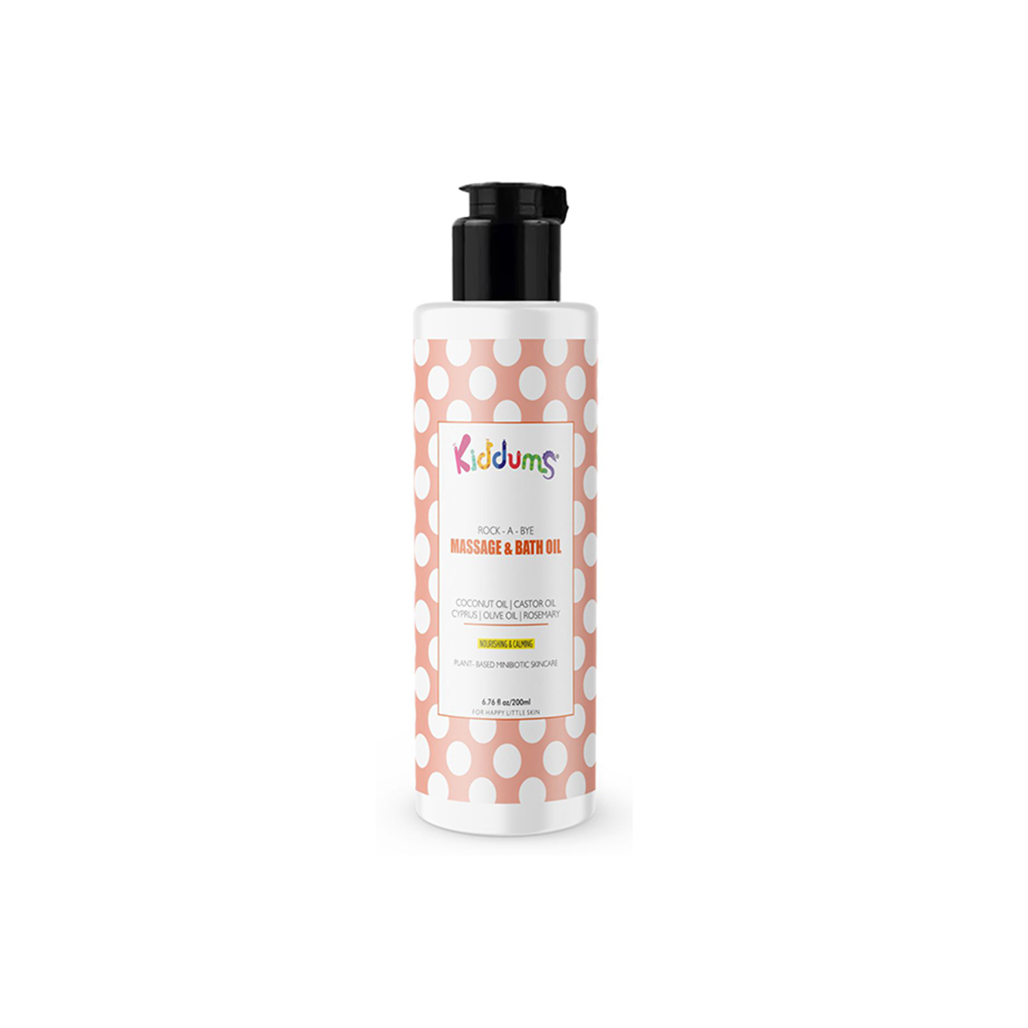 Kiddums Massage & Bath Oil - 200ml