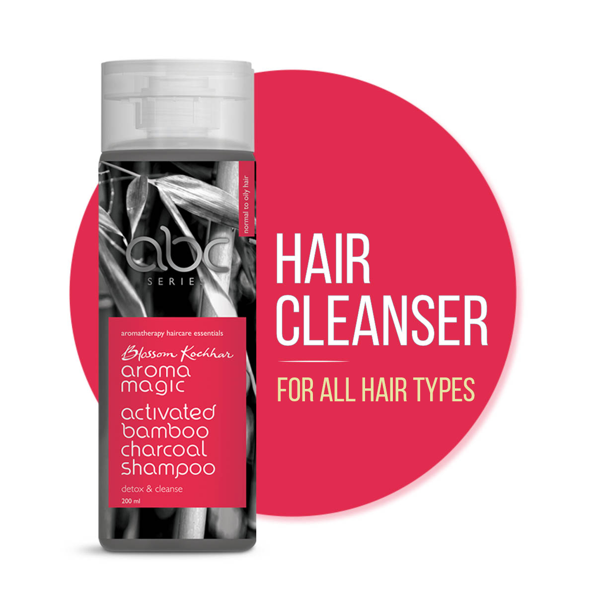 Activated Bamboo Charcoal Shampoo -200 ml