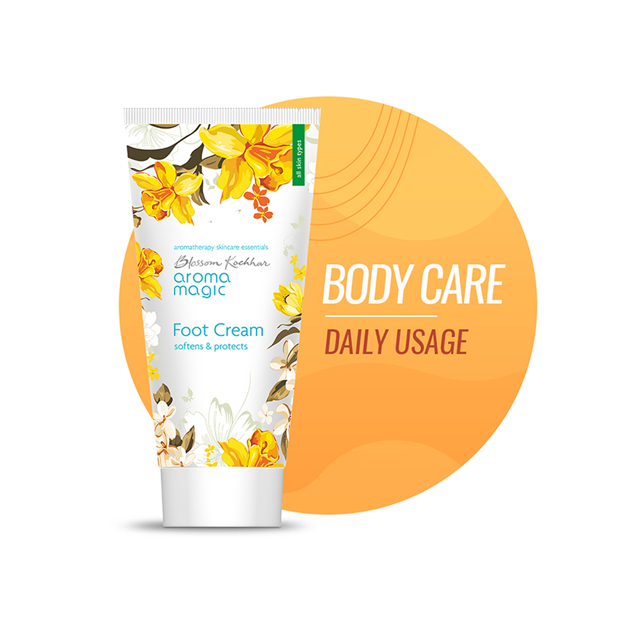 Foot Cream -50gm