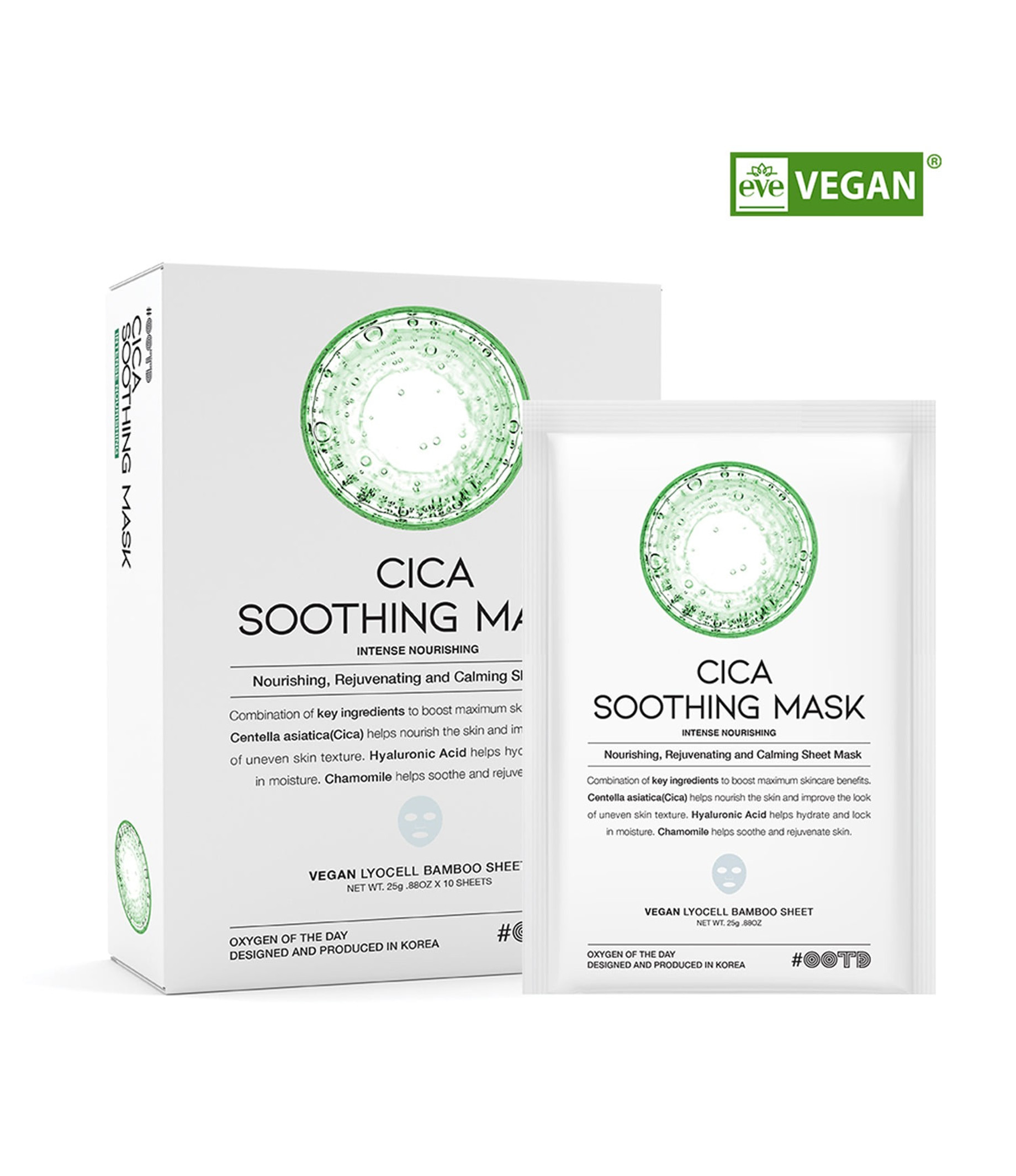 OOTD Cica Soothing Mask